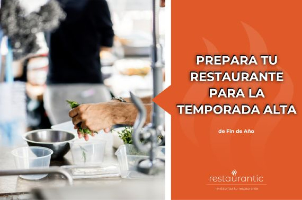 prepara_tu_restaurante_para_temporada_alta.jpg